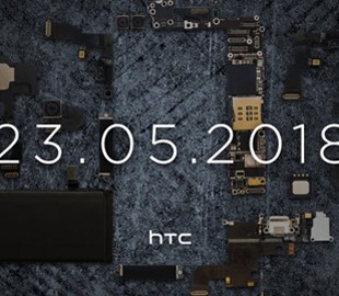 Стала известна дата презентации смартфона HTC U12+