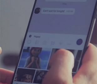 Известно, как действовать, если был взломан персональный аккаунт Viber