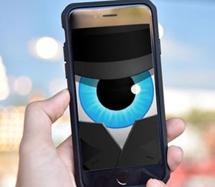 Миллионы футбольных фанатов оказались под угрозой слежки