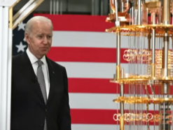 США розширюють експортний контроль на технології квантових обчислень