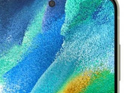 В Сеть попали характеристики мощного Samsung Galaxy S21 FE