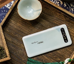 Meizu выпустит коллекционную версию флагмана Meizu 17 Pro