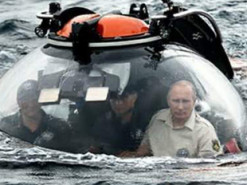 Крымские воды видели более уродливых существ, – аккаунт Украины в твиттере потроллил Путина