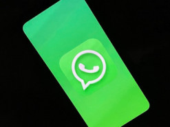 WhatsApp впровадив опцію, яку давно пора додати в Telegram