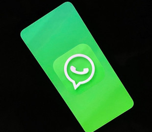 WhatsApp впровадив опцію, яку давно пора додати в Telegram