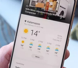 Samsung перестанет показывать рекламу в фирменных приложениях