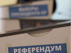 “Рашисти-реконструктори” повторять долю Гітлера – Міноборони дотепно зреагувало на “референдуми”