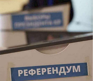 “Рашисти-реконструктори” повторять долю Гітлера – Міноборони дотепно зреагувало на “референдуми”