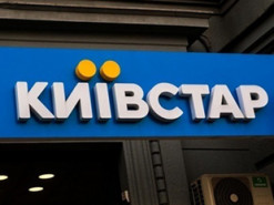 Чому не працює національний роумінг у "Київстарі": офіційне пояснення