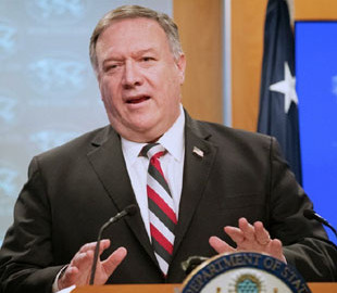 Помпео призвал мировое сообщество наказать виновных в кибератаках россиян