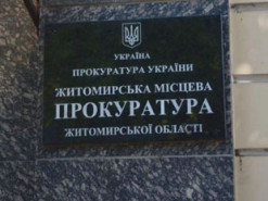 У Житомирі викрили ще одну колаборантку