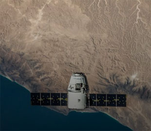 Этичным хакерам предложили взломать спутник США