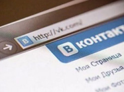 Черкасцю, який в соцмережах виправдовував збройну агресію Росії, дали іспитовий термін