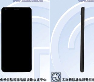 ZTE готовит смартфон среднего уровня с двойной камерой и ОС Android 8.1