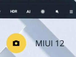 Xiaomi может добавить функционал Google Camera в родное приложение камеры