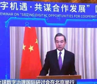 Китай предложил инициативу по обеспечению безопасности цифровых данных на мировом уровне