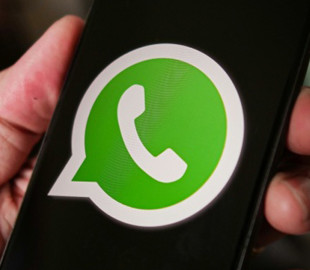 WhatsApp додав декілька святкових новинок