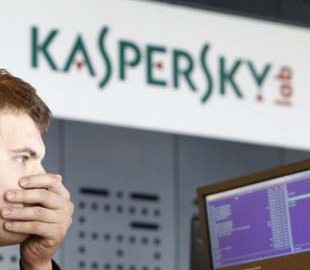 Суд в США отклонил иски «Лаборатории Касперского»