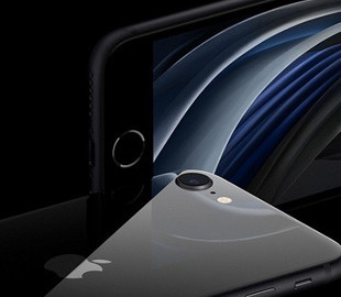 Замість iPhone 14 mini випустять iPhone SE 4