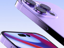 iPhone 14 Pro Max с огромной камерой показали на заводском чертеже