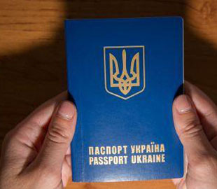 Украинцы столкнулись с задержкой выдачи паспортов: в МВД объяснили причину