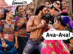 "Джимми, Джимми! Ача, ача!": реакцию украинцев на вакцину из Индии высмеяли фотожабами