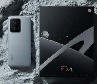 Представлена новая версия Xiaomi Mix 4