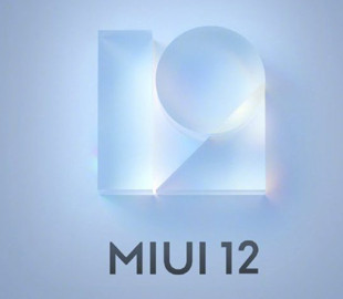 Новая версия MIUI 12 стала доступна для более чем двадцати смартфонов Xiaomi