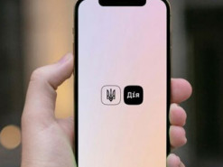 В Минцифры анонсировали новые сервисы на портале "Дія"