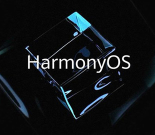HarmonyOS 2.0 занимает гораздо меньше места, чем EMUI 11