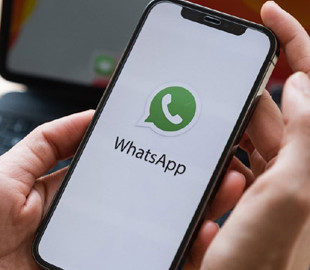 WhatsApp почав резервувати імена користувачів замість номерів телефону