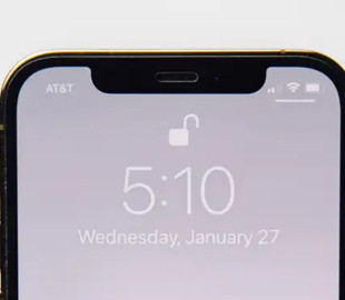 Як скинути пароль на iPhone, якщо ви забули його