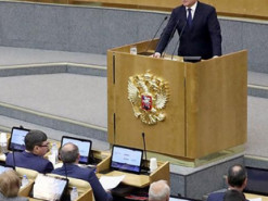 Российская власть зачистит интернет от “умного голосования” перед выборами