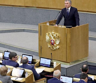 Российская власть зачистит интернет от “умного голосования” перед выборами