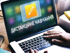 У МОЗ назвали умови, за яких учнів знову відправлять на дистанційне навчання