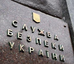 СМИ рассказали о якобы кибератаке Китая на Украину. СБУ это отрицает