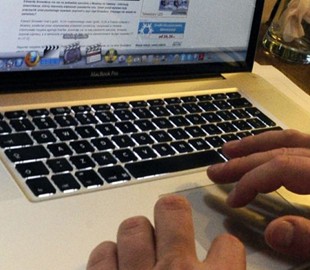 В Кременчуге молодые люди побили человека, подозревая его в педофилии