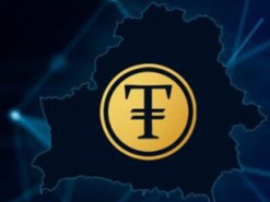 В Белоруссии создали собственную криптовалюту