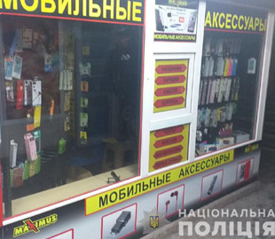Поліцейські затримали крадія мобільних телефонів