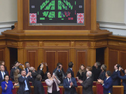 ВР рассмотрит вопрос о введении почетного звания "Заслуженный работник сферы телекоммуникаций Украины"