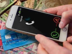 Аферисты придумали новую схему мошенничества из СИЗО