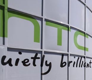 HTC разгонит часть сотрудников