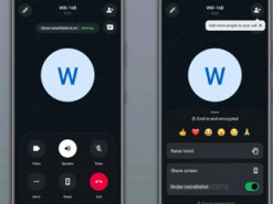WhatsApp отримає власну систему шумозаглушення