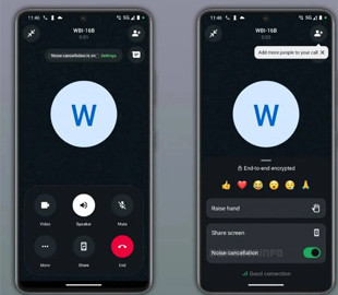 WhatsApp отримає власну систему шумозаглушення