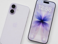 iPhone 17 отримав приховане оновлення: про це не говорили на презентації