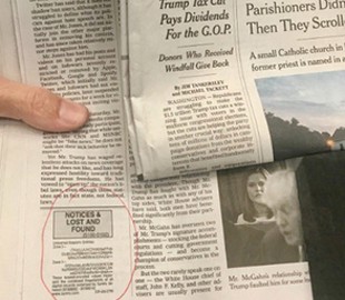 Следы биткоина ведут в 1995 год