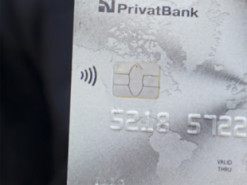 У клієнта ПриватБанку невідомі зняли з рахунку 14,7 тис. грн