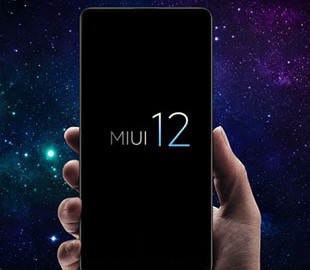 22 смартфона Xiaomi получили новую прошивку MIUI 12