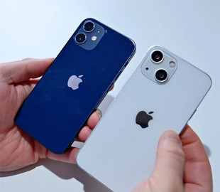 Названий недолік найдешевшого iPhone 13
