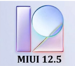 MIUI 12.5 добралась до Redmi 8, но без Android 11